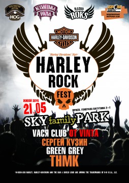Harley Rock Fest