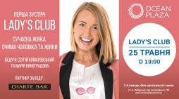 Ladys Club