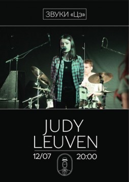  . Judy Leuven