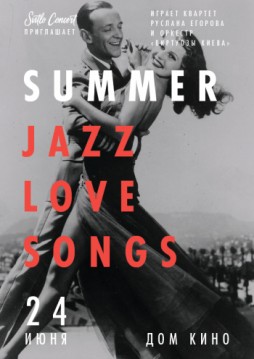 Summer Jazz Love Songs
