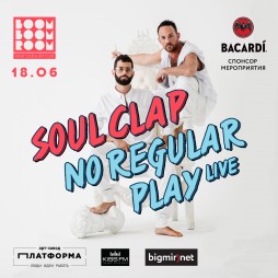 Crew Love: Soul Clap & No Regular Play live