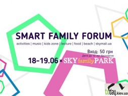 Smart Family Forum