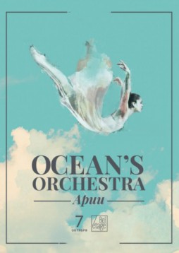 Oceans Orchestra