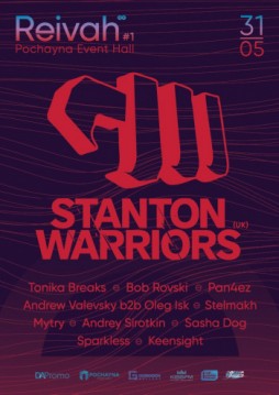  #1: Stanton Warriors (UK)