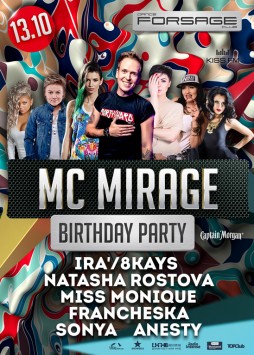 Mirage birthday party