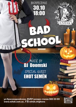 Bad school Halloween 