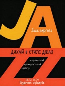 Jazz express