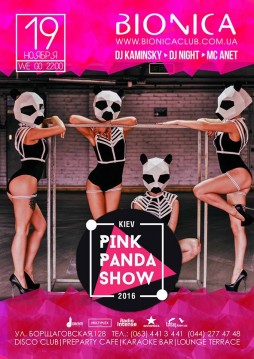 PinkPandaShow