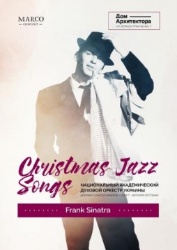 Christmas Jazz Songs - Sinatra