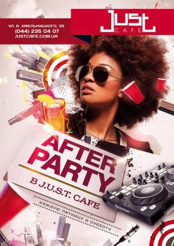  AFTERPARTY  JUST C.A.F.E. 20-22 