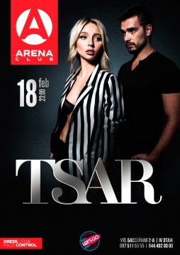 TSAR  Arena Club