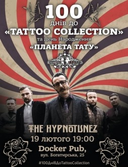  100    TATTOO COLLECTION 2016