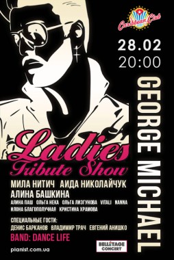 Lady's Tribute Show George Michael