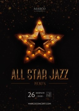 All star jazz