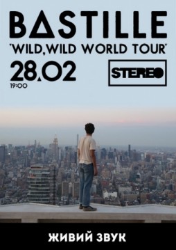 Wild, wild world tour