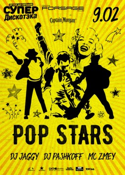 . Pop Star Party