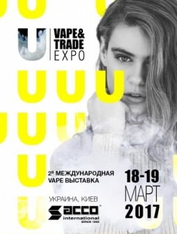 Vape&Trade Expo Ukraine