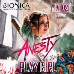Play Girls:Dj Anesty