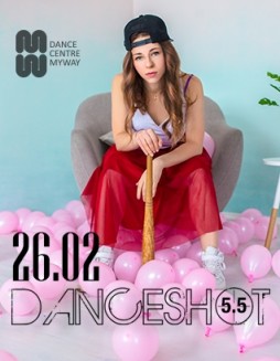 Find the courage to come: Danceshot 55!