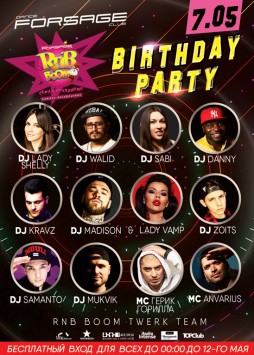 RnB BooM Birthday party. Dj's Fest