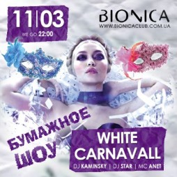 White Carnival  