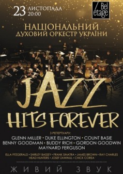 Jazz Hits Forever