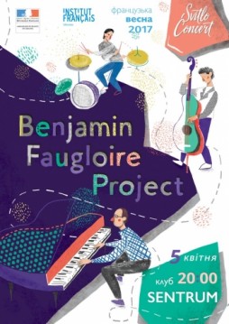 Benjamin Faugloire Project