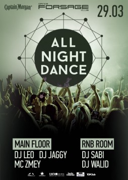 All night dance