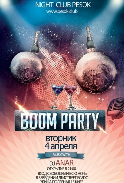 boom party