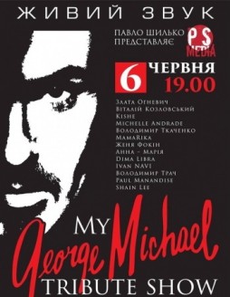 George Michael Tribute Show