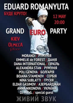 Eduard Romanyuta - Grand Euro Party
