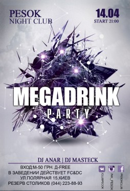 Megadrink party