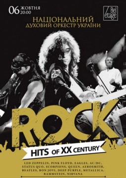 Rock Hits of XX century