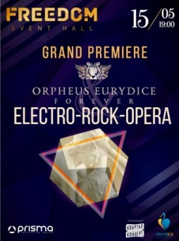 Electro Rock Opera