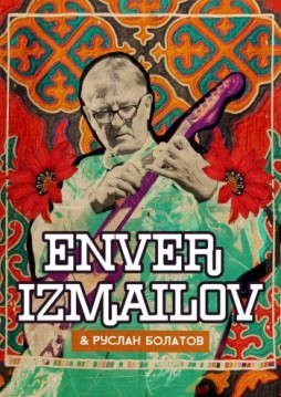 Enver Izmailov