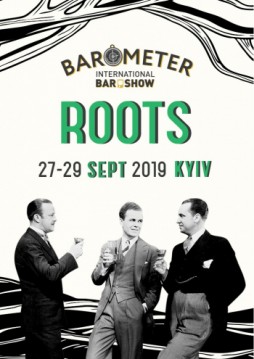 BAROMETER International Bar Show 2019, 27.09.2019-29.09.2019