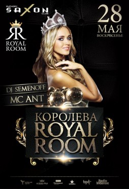 " Royal Room"