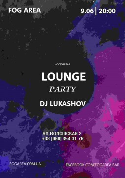 9     FOG Area       DJ Lukashov