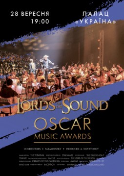 Lords of the Sound Oscar Music Awards