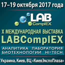 X   LABComplEX. . . . HI-TECH