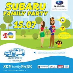 Subaru Family Party 2017 