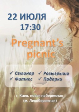 Pregnants picnic
