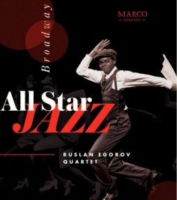 All star jazz, Broadway