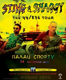 Sting Tribute Show: The Stingears
