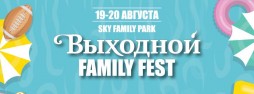  Family Fest