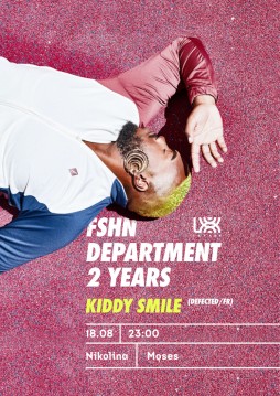 FSHN Department: KIDDY SMILE (FR)