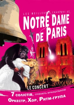 Les meilleures chansons de NOTRE DAME de PARIS / -  