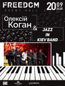 A  and Jazz in Kiev Band