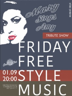 Friday Free Style Music, Mary sings Amy