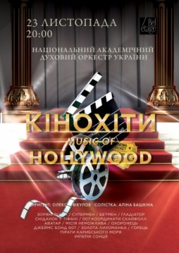 : Music of Hollywood